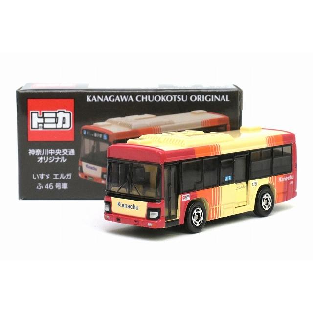 トミカ 神奈川中央交通オリジナル ミニカーセット トミカ 神奈川中央交通 いすゞ エルガ ふ 46号車 オリジナル
