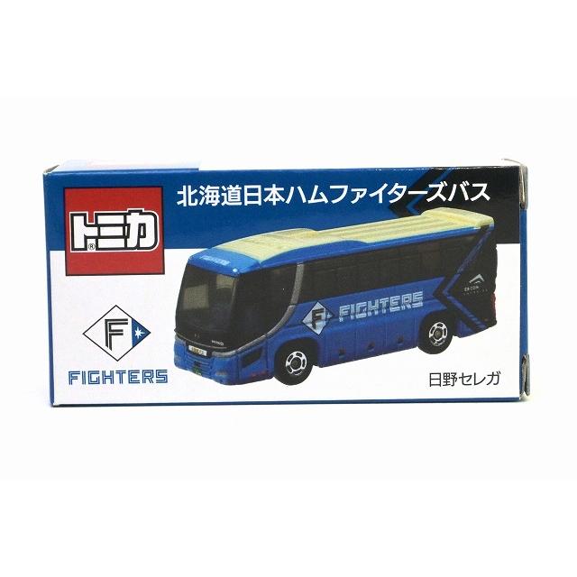トミカ 北海道日本ハムファイターズ 【FIGHTERS】バス 日野セレガ