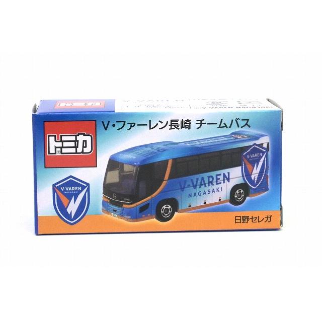 トミカ Vファーレン長崎 チームバス 日野 セレガ : アイアイアド