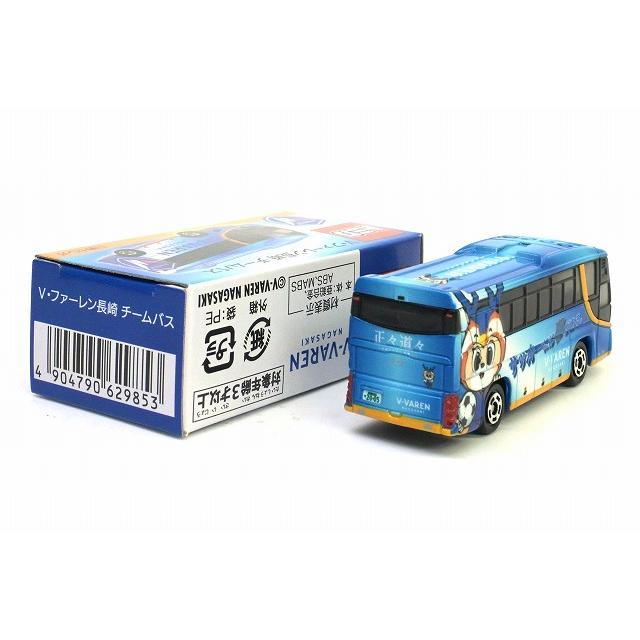 トミカ Vファーレン長崎 チームバス 日野 セレガ : アイアイアド