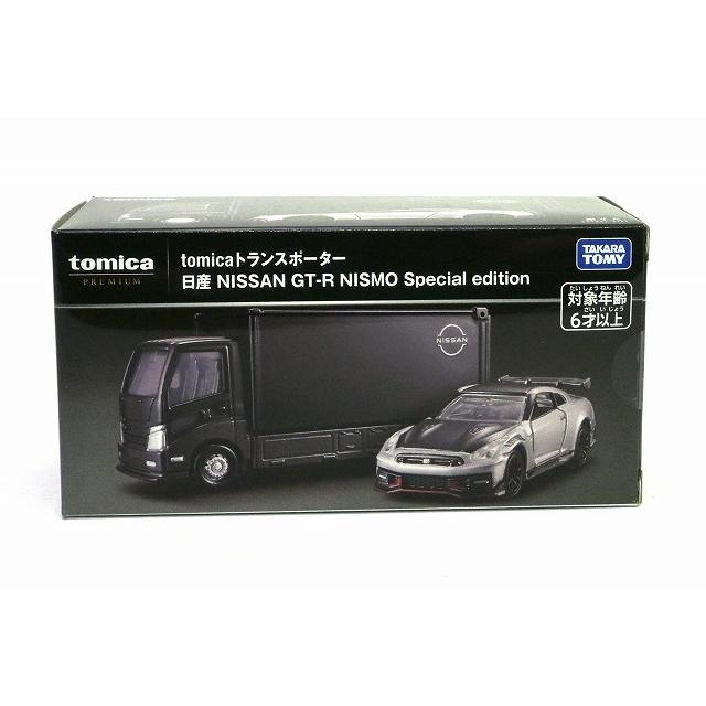 トミカプレミアム tomicaトランスポーター 日産 NISSAN GT-R NISMO
