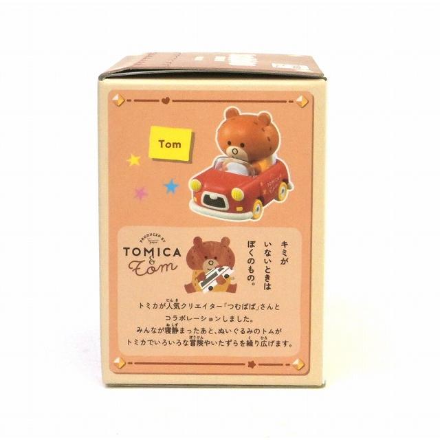 トミカ TOMICA TUNES BOXセット未開封 ドリームトミカ TOMICA TUNES SINGLE PACKS TOMICA&TOM : アイアイアド