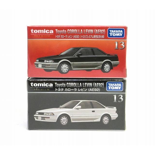 トミカプレミアム 13 トヨタ カローラ レビン (AE92) （通常品 ＆ 発売