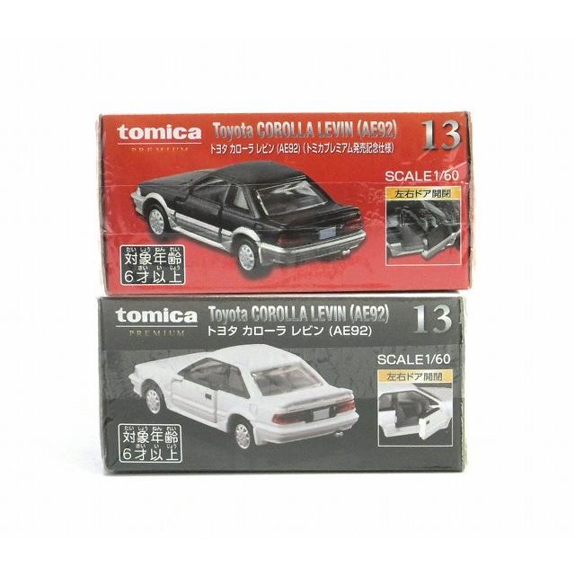 トミカプレミアム 13 トヨタ カローラ レビン (AE92) （通常品 ＆ 発売