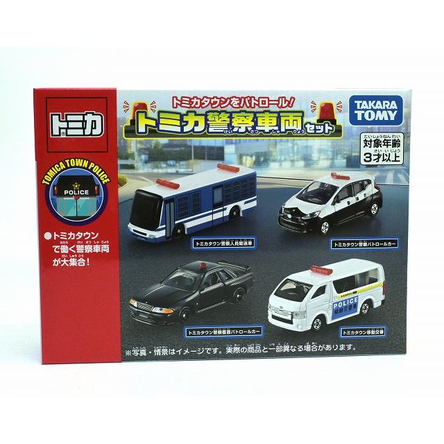 アイアイアド・カンパニー　IIADO アンチモニー製　７パトロールカー　パトカー トミカ トミカタウンをパトロール! トミカ警察車両セット トミカギフト