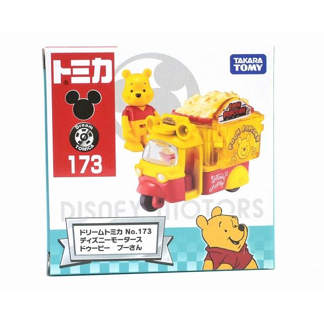 ドリームトミカ No.173 ディズニーモータース ドゥービー プーさん