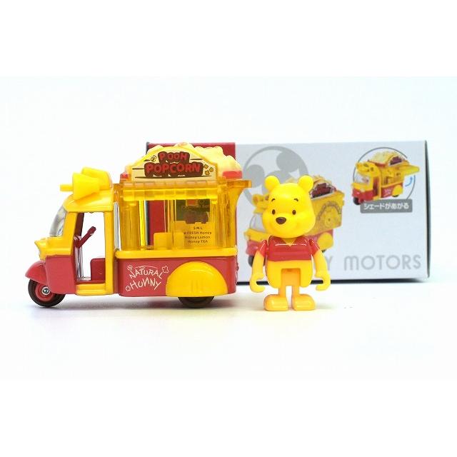 A*a様 トミカ ディズニー ミニカー まとめ売り ドリームトミカ No.173 ディズニーモータース ドゥービー プーさん