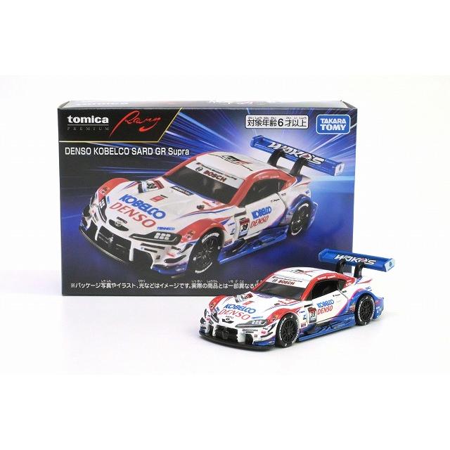 DENSO KOBELCO SARD GR Supraトミカプレミアム Racing（Yahoo!・アイアイアドカンパニー大阪店）
