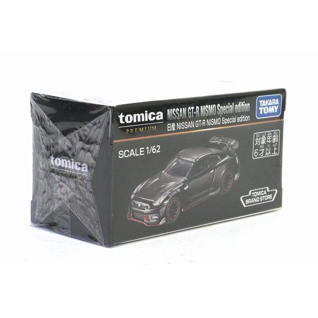 トミカプレミアム TOMICA BRAND STORE （ブランドストア） 日産 NISSAN