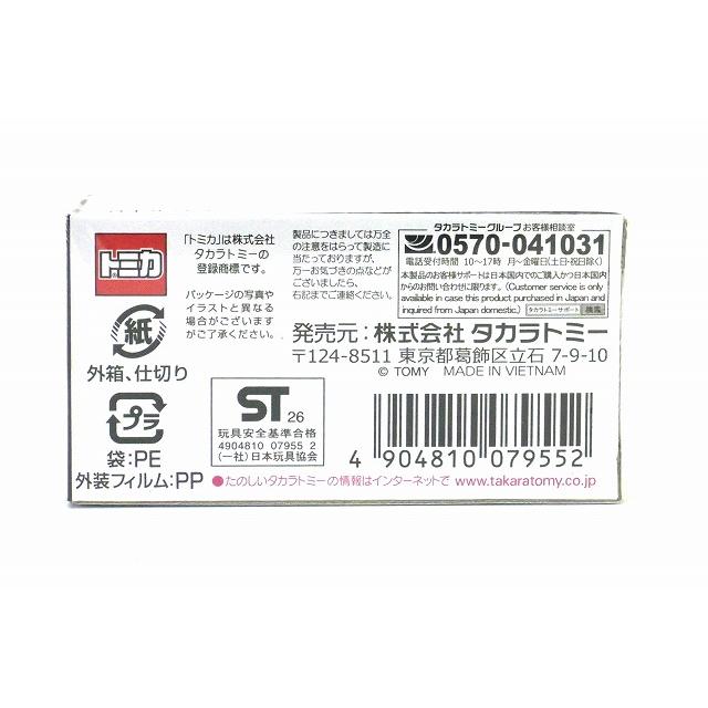 トミカプレミアム TOMICA BRAND STORE （ブランドストア） 日産 NISSAN