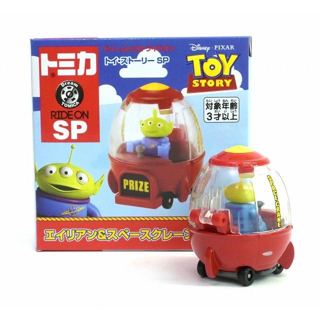 【新品未開封】トイ・ストーリー　トミカ　ドリーム　sp　ライドオン　９点 新品未開封】トイ・ストーリー トミカ ドリーム sp ライドオン 9点
