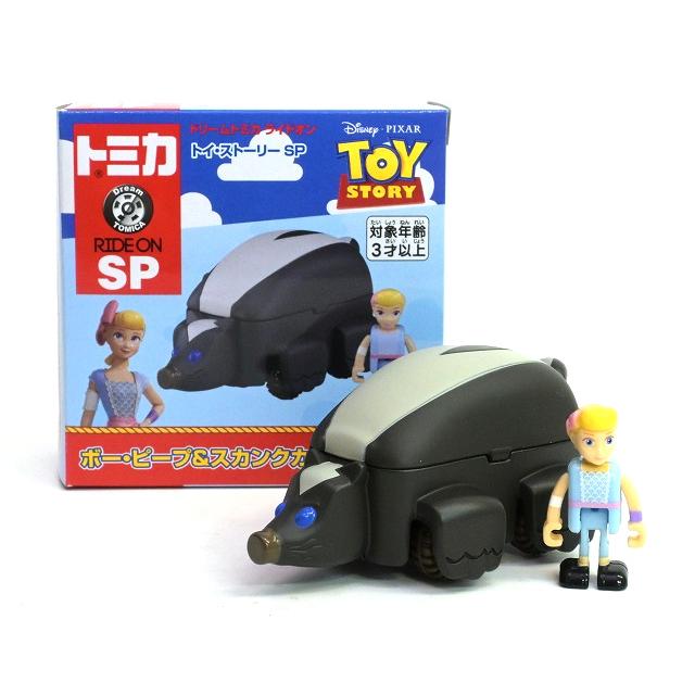 ドリームトミカ ライドオン トイ・ストーリー SP ボー・ピープ