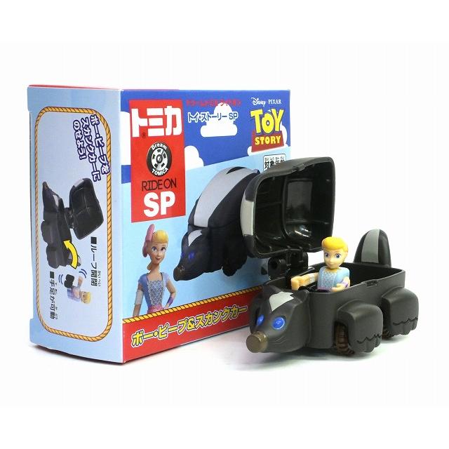 ドリームトミカ ライドオン トイ・ストーリー SP ボー・ピープ