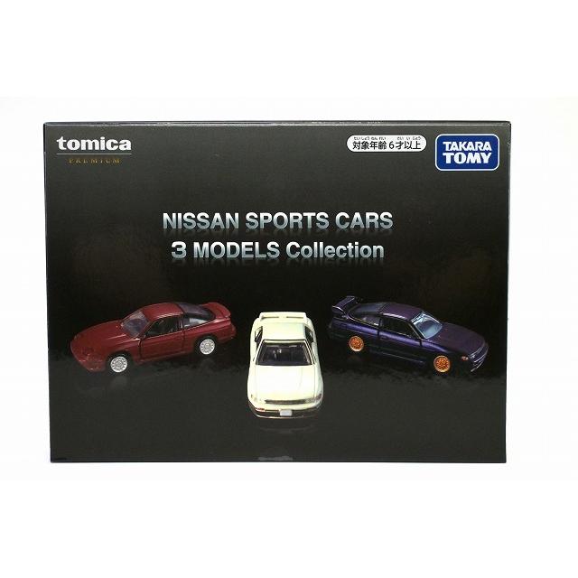 トミカプレミアム NISSAN SPORTS CARS 3 MODELS Collection : アイアイ