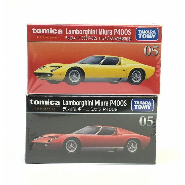 トミカプレミアム 05 ランボルギーニ ミウラ P400S （通常品&発売記念