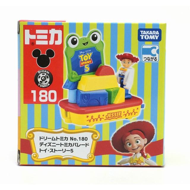 ドリームトミカ No.180 ディズニートミカパレード トイ・ストーリー5