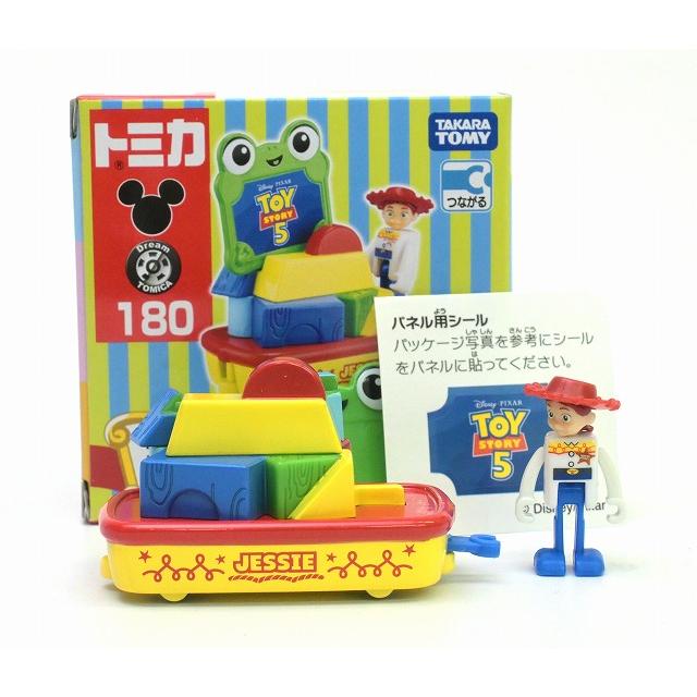 ドリームトミカ No.180 ディズニートミカパレード トイ・ストーリー5