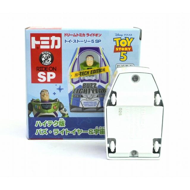 ドリームトミカ ライドオン トイ・ストーリー5 SP ハイテク版 バズ
