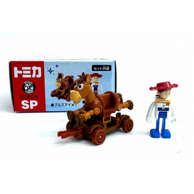ドリームトミカ ライドオン トイ・ストーリー5 SP ジェシー&ブルズアイ