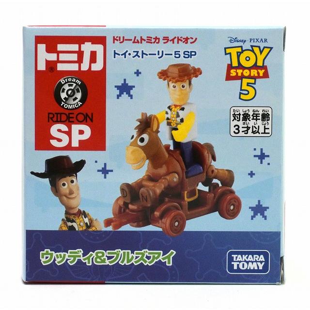 ドリームトミカ ライドオン トイ・ストーリー5 SP ウッディ&ブルズアイ