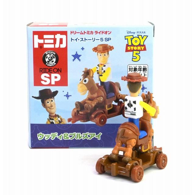 Disney - トミカ ディズニーモータース ドリームトミカ ライドオン トイ・ストーリー ドリームトミカ ライドオン トイ・ストーリー5 SP ウッディ&ブルズアイ