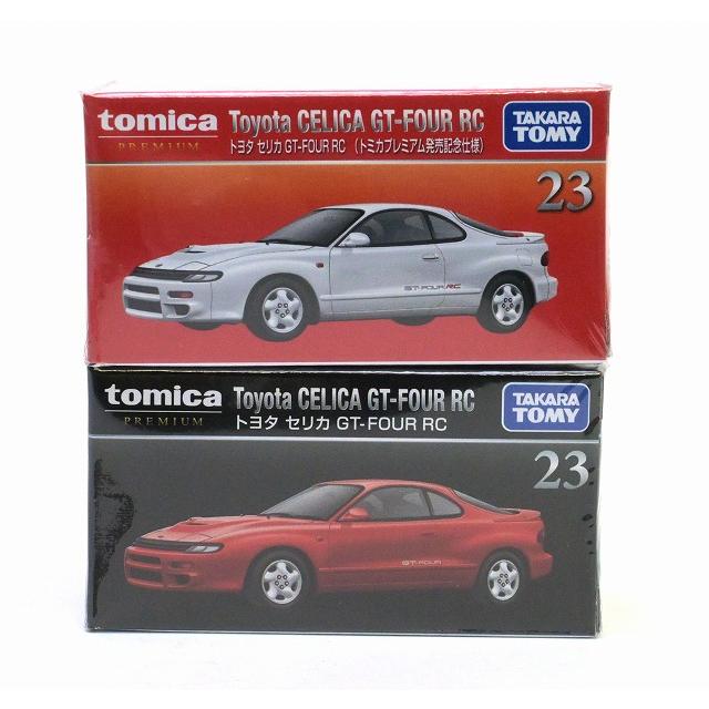 トミカプレミアム 23 トヨタ セリカ GT−FOUR RC （通常品&発売記念