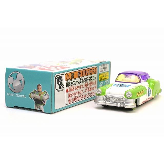 トミカ ドリームスター、Ⅱ、Ⅲ、クラシック 35台セット ディズニー