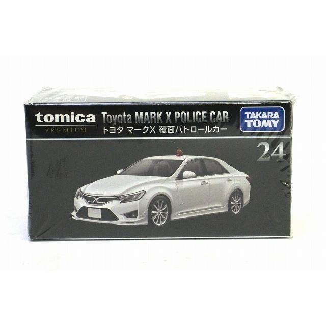 トミカプレミアム 24 トヨタ マークX 覆面パトロールカー : アイアイ