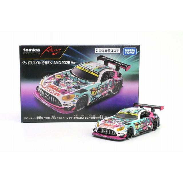 グッドスマイル 初音ミク AMG 2025 Ver. トミカプレミアム Racing（Yahoo!・アイアイアドカンパニー大阪店）