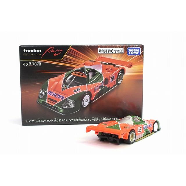 トミカプレミアム マツダ 787B 55号車 トミカプレミアムRacing
