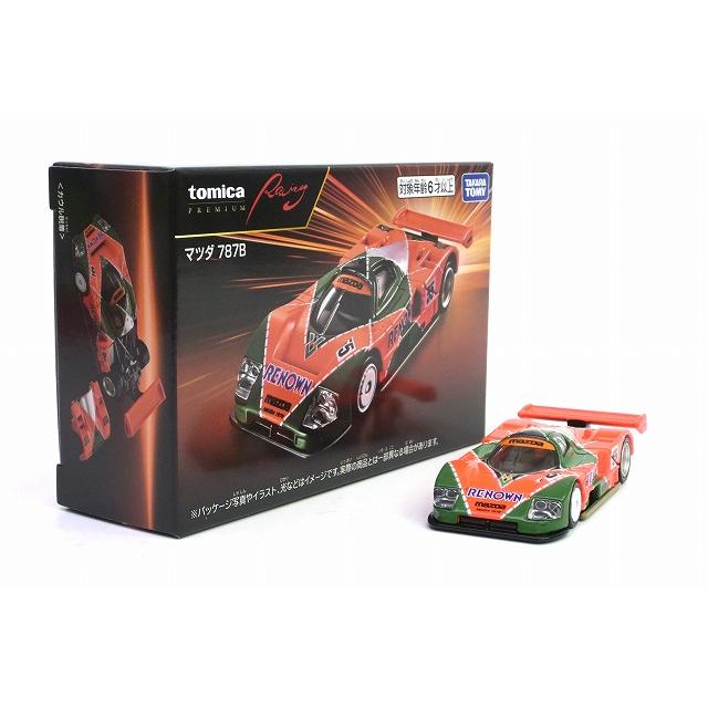 トミカプレミアム マツダ 787B 55号車 トミカプレミアムRacing