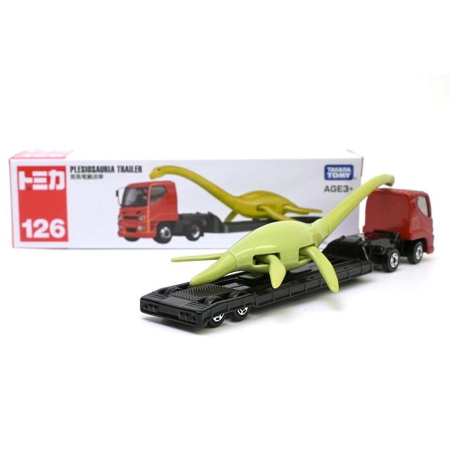 あいあいさま専用 トミカ アジア限定 126 首長竜運搬車 : アイアイアドカンパニー