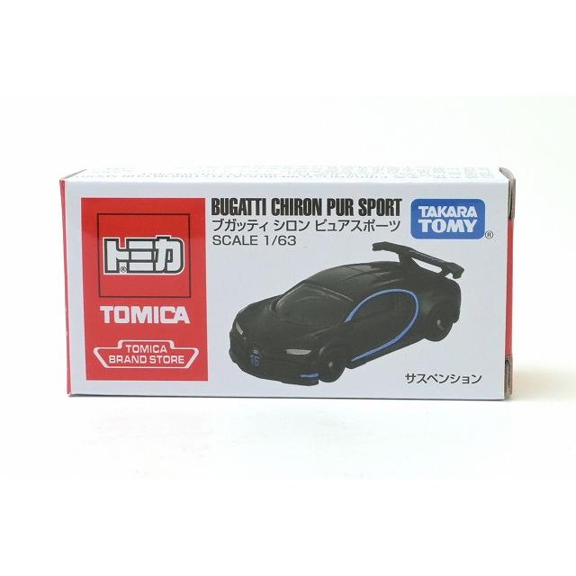 トミカ TOMICA BRAND STORE （ブランドストア）ブガッティ シロン