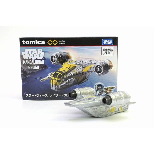 トミカプレミアム スター・ウォーズ レイザー・クレスト トミカ