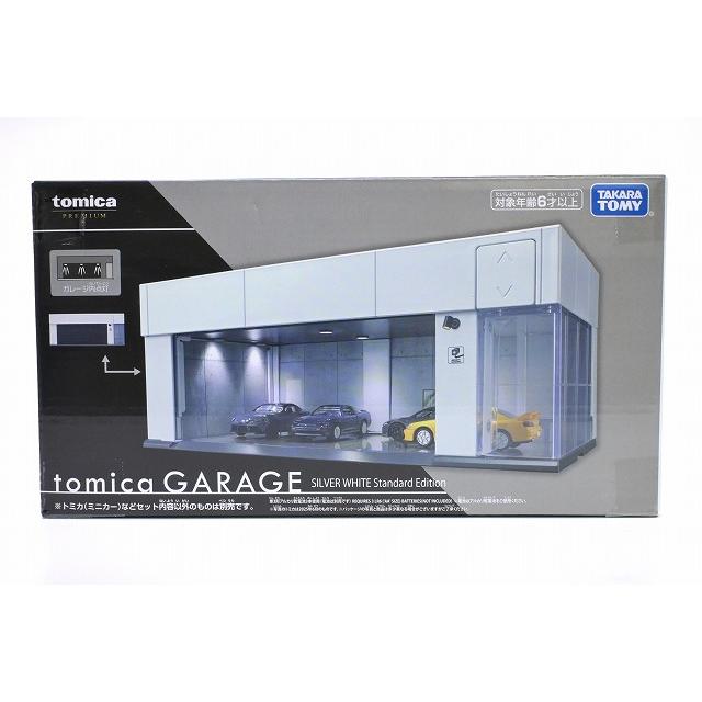 トミカプレミアム tomica GARAGE SILVER WHITE Standard Edition