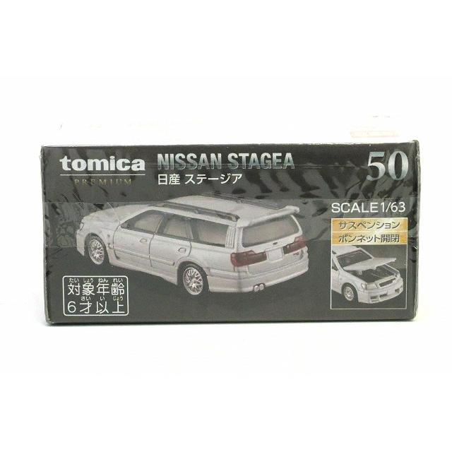 トミカプレミアム 50 日産 ステージア 発売記念仕様 8個セット 新品未開封 トミカプレミアム 50 日産 ステージア（通常品 ＆ 発売記念仕様） 2台
