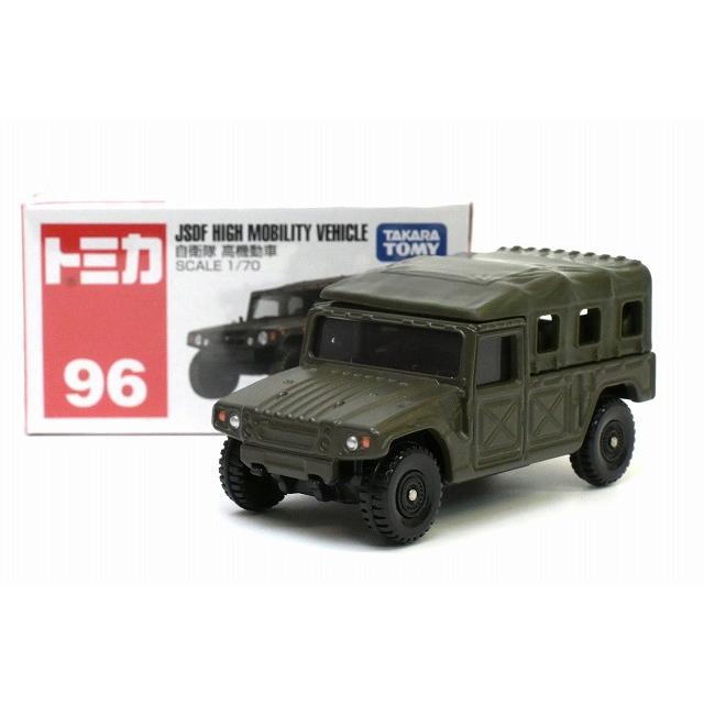 トミカ No.96 自衛隊 高機動車 : アイアイアドカンパニー大阪店 - 通販