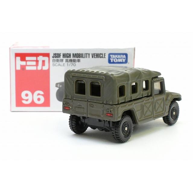 トミカ No.96 自衛隊 高機動車 : アイアイアドカンパニー大阪店 - 通販