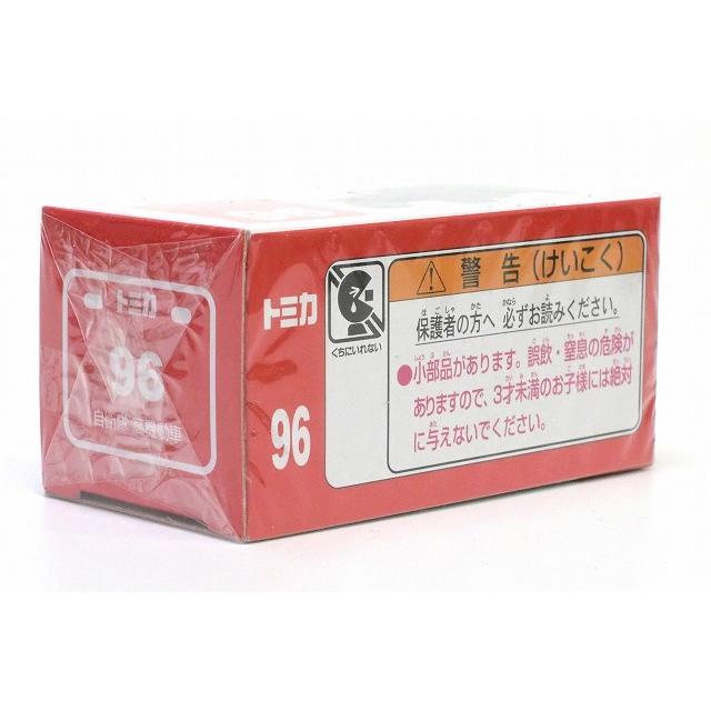 トミカ No.96 自衛隊 高機動車 : アイアイアドカンパニー大阪店 - 通販