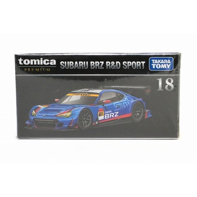 トミカ １８個 トミカプレミアム 18 SUBARU BRZ R&D SPORT トミカ プレミアム