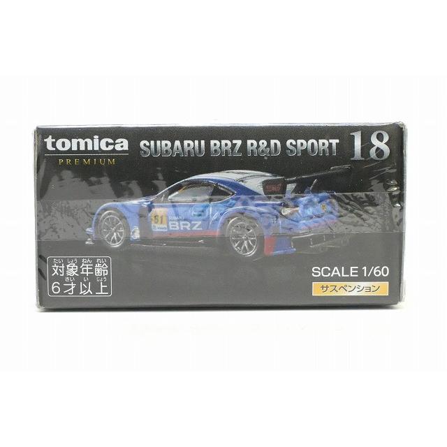 トミカ １８個 18 SUBARU BRZ R＆D SPORT | 玩具卸売 カワダオンライン