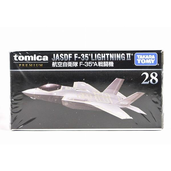 トミカプレミアム 28 航空自衛隊 F-35A 戦闘機 トミカ プレミアム