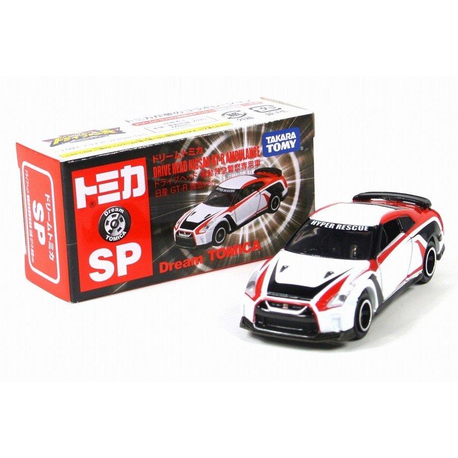 ドリームトミカ 絶版☆ドリームトミカ SP ドライブヘッド 機動救急警察
