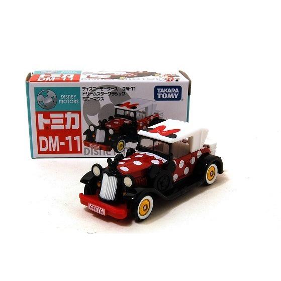 ディズニーモータース 絶版☆DM-11 ドリームスタークラシック ミニー