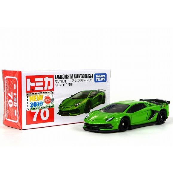 トミカ No.70 ランボルギーニ アヴェンタドール SVJ : アイアイアド