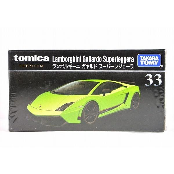 トミカプレミアム 絶版☆33 ランボルギーニ ガヤルド スーパー