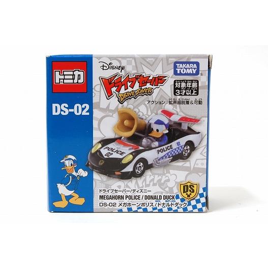 ディズニートミカ DM-EX02 ドナルド　ディズニーストア限定 トミカ ドナルドエクスプレス｜商品情報｜タカラトミーアーツ