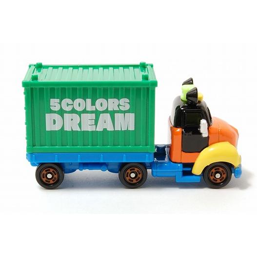 ディズニーモータース 絶版☆5カラーズ ドリームキャリー グーフィー