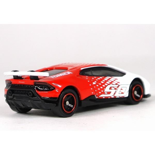 トミカ 絶版☆ランボルギーニ ウラカン ペルフォルマンテ 