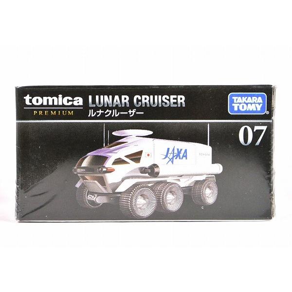 トミカプレミアム 07 ランボルギーニ エッセンサ SCV12 トミカ